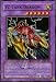 2003 Magician's Force Unlimited # MFC-54 YZ-Tank Dragon (SR) / Single YuGiOh! Card in Protective Sleeve