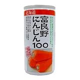 JAふらの 富良野にんじん100190g缶×30本入 富良野