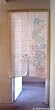 'Asagao' - Morning Glory Hand-Painted Japanese Noren Curtain