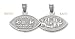 New Orleans Saints Super Bowl XLIV Champions Sterling Silver 2-Sided Football Charm