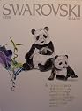 SWAROVSKI Magazine, 1/2008 ("Endangered Wildlife" - the 2008-2010 trilogy launches with the "Annual Edition 2008 Pandas" and some wonderful surprises, Exclusive for Members)