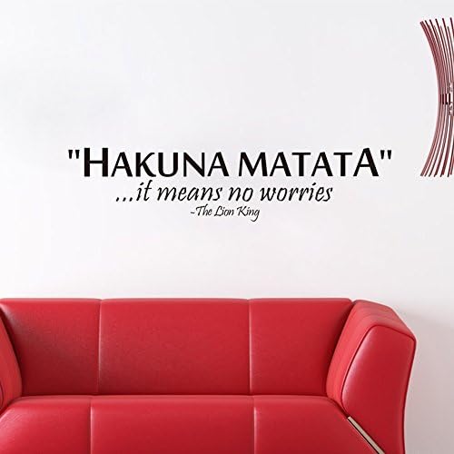HAKUNA MATATA - 22.4" X 5.1" Wall Sticker Quotes Decor Removable stickers decor Vinyl Art (S162-2 Black)