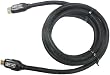 Pair and Go Pro Grade HDMI Cable (PS3)
