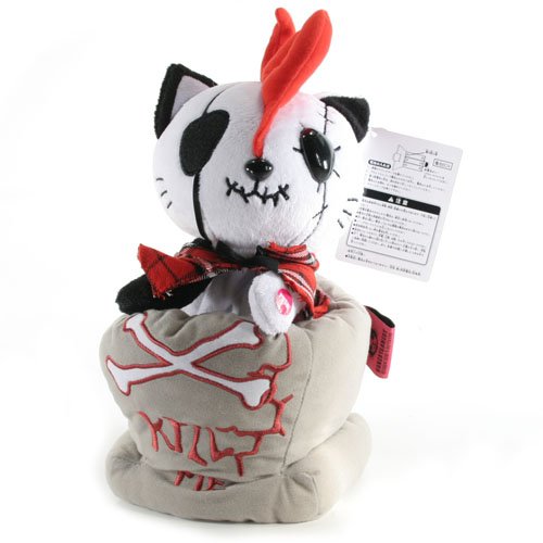 Hangry & Angry Motion Plush - Hangry (10