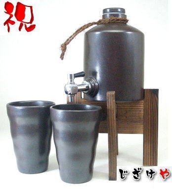 じざけや限定　焼酎サーバーセット豪華版