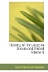 History of the Jews in Russia and Poland - Volume II