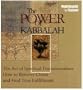 The Power of Kabbalah