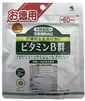 小林製薬の栄養補助食品 ビタミンB群 徳用 120粒 小林製薬の栄養補助食品 ビタミンB群 徳用 120粒