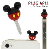 Plug Apli Disney Character Earphone Jack Accessory (Mickey Mouse)
