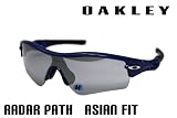 【USA直輸入】 OAKLEY オークリー サングラス RADAR PATH レイダー ASIAN FIT アジアンフィット 09-722J