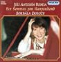 Benda: Six Sonatas for Harpsichord