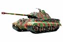 Tamiya 1/48 King Tiger Porsche Turret # 32539