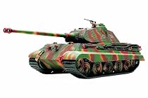 Tamiya 1/48 King Tiger Porsche Turret # 32539