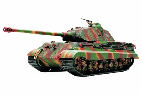 Cover image : 1/48 ミリタリーミニチュアシリーズ No.39 ドイツ重戦車 キングタイガー(ポルシェ砲塔) 32539