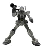 Mobile Suit Gundam Muzzle Action Figure RX-78-3 Gundam