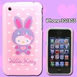 iPhone 3G/3GS専用★ハローキティカラフルバニーキャラクタージャケット SAN-51KT 【iPhone3G iPhone2GS ケース カバー】