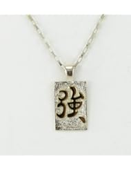 Michou Sterling Silver Two Tone Kanji Strength Necklace