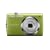 Nikon Coolpix S3000 12 MP Digital Camera with 4x Optical Vibration Reduction (VR) Zoom and 2.7-Inch LCD (Green)
