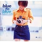 blue to blue