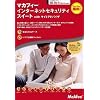 インターネットセキュリティスイート with サイトアドバイザ 標準版