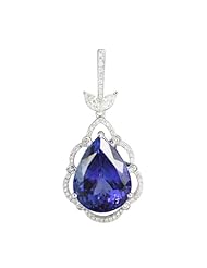 14K Exquisite Tanzanite Pendant with Diamonds (NEW ARRIVAL)