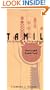 Tamil-English/English-Tamil Dictionary & Phrasebook: Romanized (Hippocrene Dictionary and Phrasebook) (Tamil Edition)