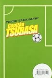 Capitan Tsubasa 22/ Captain Tsubasa 22 (Spanish Edition)