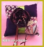 �����O�s���[����L�b�g�@�a���_���@�N