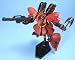 HGUC 1/144 �����ӡ�