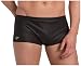 Speedo Men's Male Solid Nylon Training Suit, Black, 28