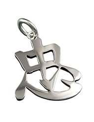 925 Silver LOYALTY Kanji Chinese Character Pendant Hawaiian Silver Jewelry