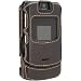 Superior Chocolate Brown Leather Shell for Motorola RAZR