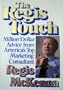 The Regis Touch: New Marketing Strategies For Uncertain Times