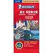 Books : Switzerland Liechtenstein Travel Map(in Chinese and English)