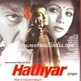 Hathyar