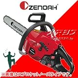 エンジンチェンソー G3401EZ-25P12 300mm 25AP スプロケットバー