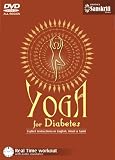 Yoga for Diabetes DVD