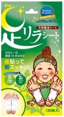 Japan Cosme Natural Tree Extract Feet Patch - Green