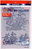 グラスデコ フィルムセットの画像