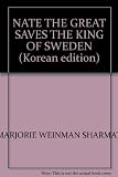 NATE THE GREAT SAVES THE KING OF SWEDEN (Korean edition)