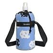 UNC University of North Carolina Logo Water Bottle Holder Sport Bottles - GIFT IDEA for Fitness Golf Golfers Soccer Workout Gifts and Gift Ideas For Him Her Athletes Man Men, Women, Ladies Alumni Runners Joggers