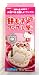 Sanrio Hello Kitty Stainless Steel Waffle /Pancake Maker