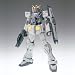 魂ウェブ限定 GUNDAM FIX FIGURATION METALCOMPOSITE Oガンダム（グレーカラー）