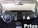 Automotive : Sunshade for Toyota Prius 2004-08