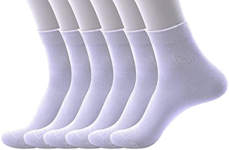 OurSilkRoad Men's Bamboo Long Thin Dress Socks Pack of 6 White