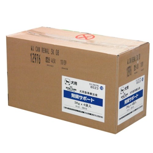 犬 腎臓サポート 【RENAL】 3Kg 4個入 1箱