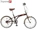 �g�b�v���� TOPONE 20�C���`�܏�ݎ��]�� FDY200-8D-BR �u���E��