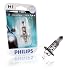 Produkt-Bild: Philips 12258XVB1 X-treme Vision H1 Scheinwerferlampe, 1er Blister