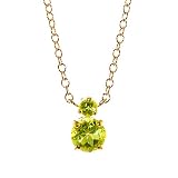 14k Yellow Gold Peridot 2-Stone Necklace, 18''
