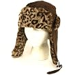 Faux Fur Animal Print Trooper Trapper Ski Hat Brown